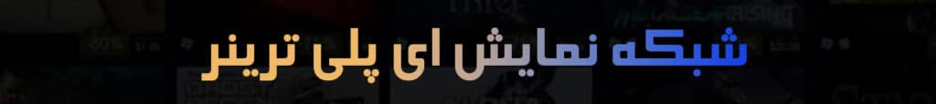 درباره ما